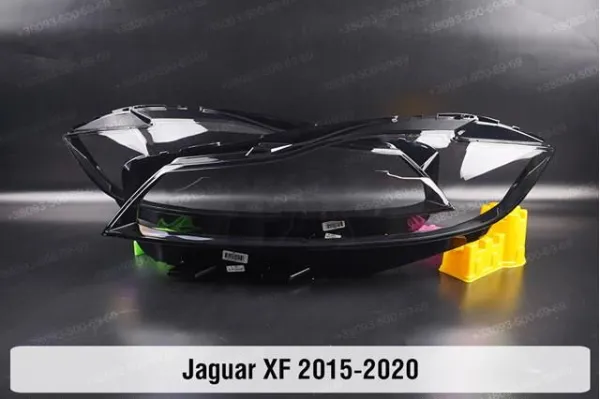  T2H24587 Jaguar
