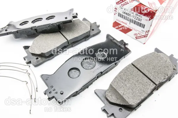 Передні тормозні колодки 04465YZZG1 Toyota