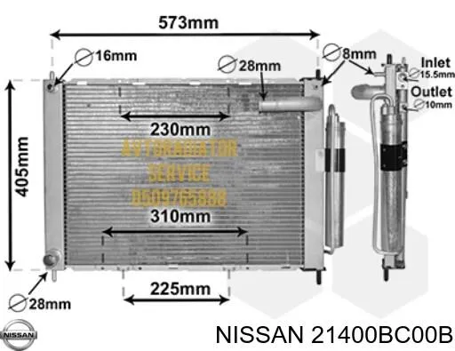 Радіатор 21400AX600 Nissan/Infiniti