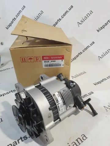 Генератор 0K43F18300 Hyundai/Kia