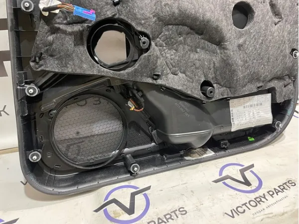  4G1867021 VAG