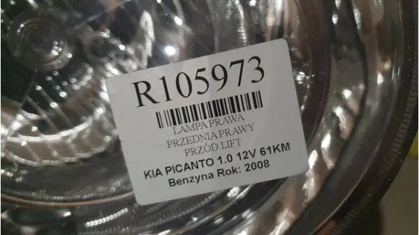 Фара права 9210207XXX Hyundai/Kia