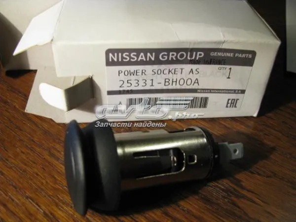 Прикурювач 25331BH00A Nissan/Infiniti