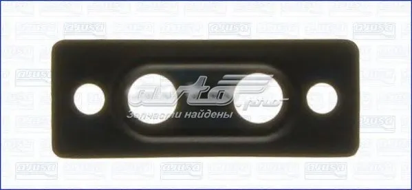  WE0113535 Mazda
