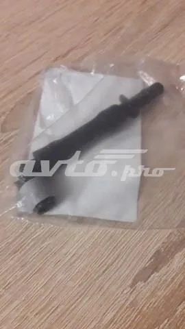  LR093467 Land Rover