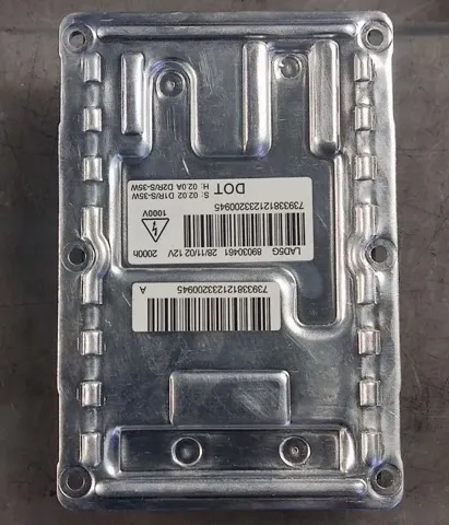  89032133 VAG