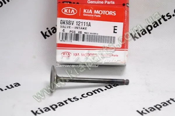 Важіль склоочисника KIA Sorento II