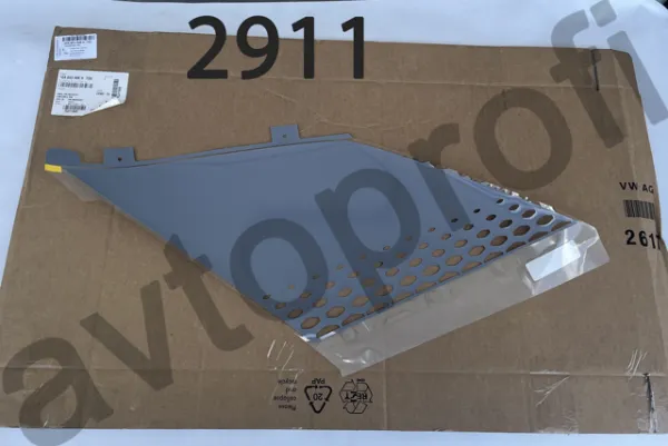  10A853498HTO8 VAG