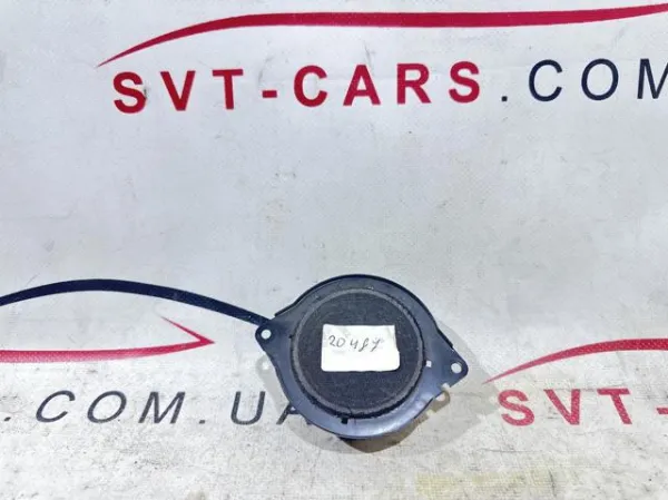  04749264AA Chrysler
