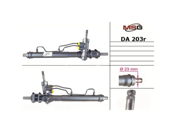 Рульова рейка DA203R MSG Rebuilding