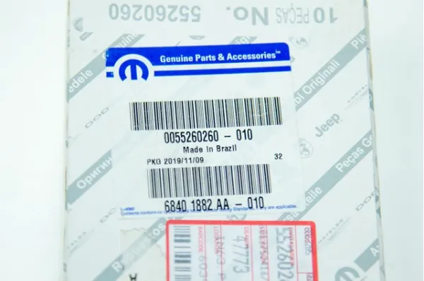 Свічки запалювання 55260260 Fiat/Alfa/Lancia