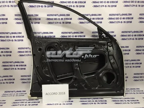 Двері передні ліві 67050TVA315ZZ Honda