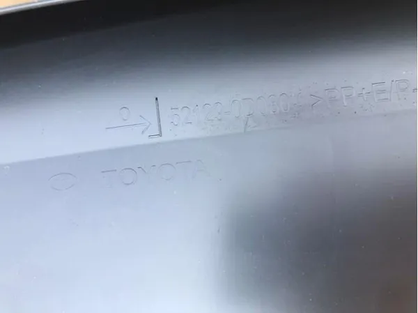 Спойлер переднього бампера 521290D080 Toyota