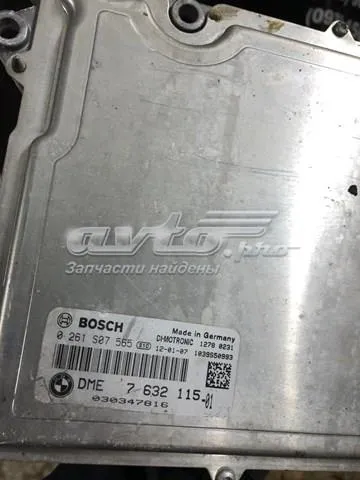 Електронний блок керування двигуном 12147632115 BMW