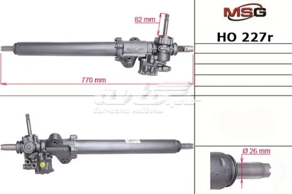 Рульова рейка 53601SH3A53 Honda