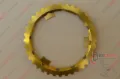 Синхронізатор 1/2-ї передачі FIAT 0046776199