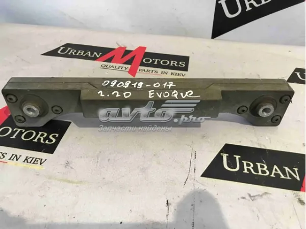  LR026336 Land Rover