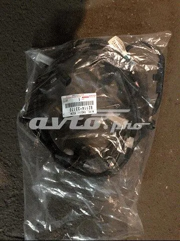  8211433170 Toyota