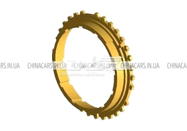 015311247AA Chery