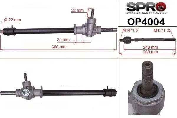 Рульова рейка OP104R MSG