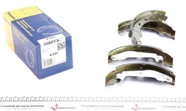 Колодки гальмові задні, барабанні K892 Kampol