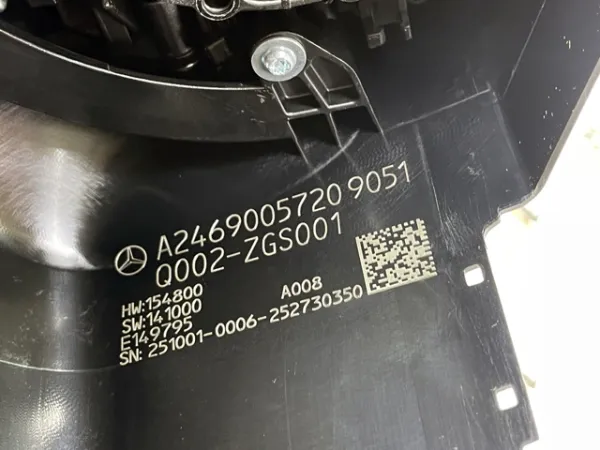 Модуль керування (ЕБУ) підрульових перемикачів A2469005720649051 Mercedes