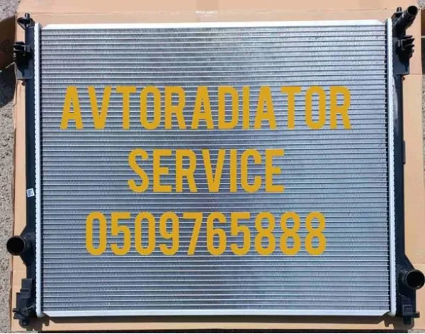 Радіатор TO3010375 Various