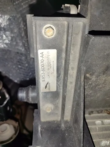 Радіатор охолодження, додатковий C2P24216 Jaguar