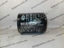 Кільце ущільнювача штуцерів рульової рейки OPEL 4809302 Кільце ущільнювача штуцерів рульової рейки OPEL 4809302