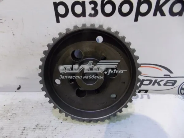  7G9Q6A256A Ford