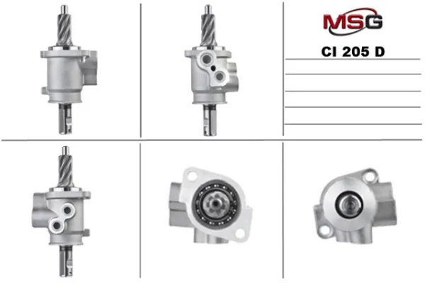  CI205D MSG