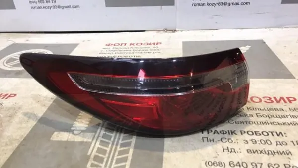 Ліхтар задній правий, зовнішній GSJ551160B Mazda