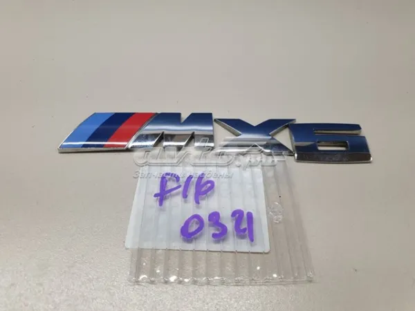  51148057983 BMW