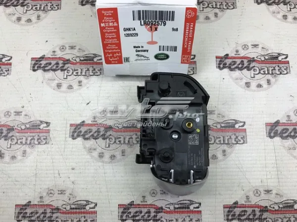 Блок кнопкових перемикачів кермового колеса LR092579 Land Rover