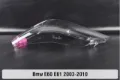 Скло фари правої BMW 63128370886