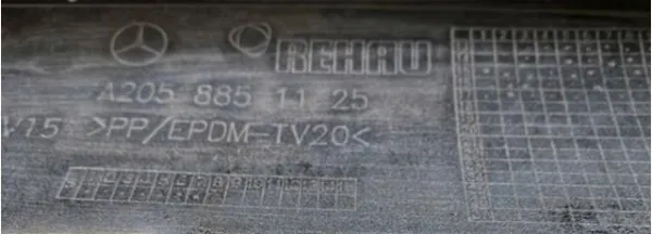  A2058851125 Mercedes