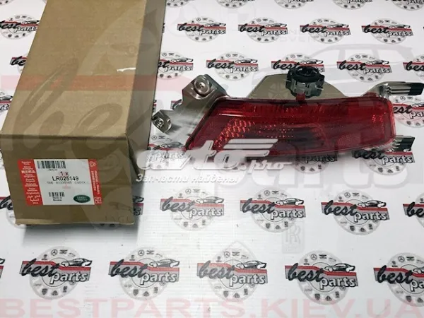 Фара протитуманна задня, ліва LR025149 Land Rover
