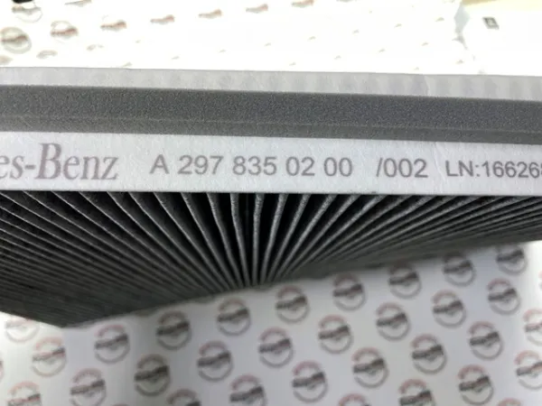 Фільтр салону A2978350200 Mercedes