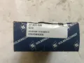 Втулка шатуна VAG 77909690