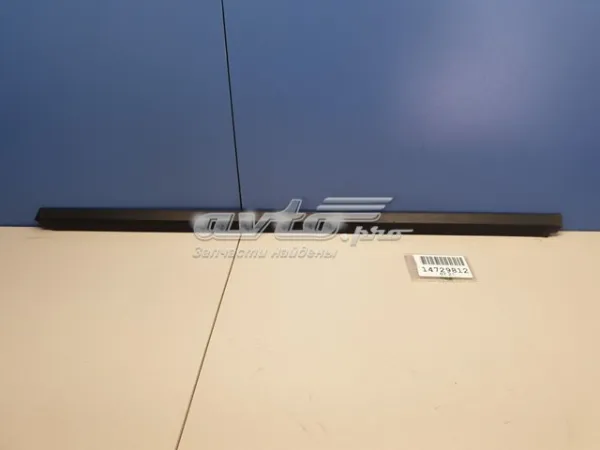  A6397200424 Mercedes
