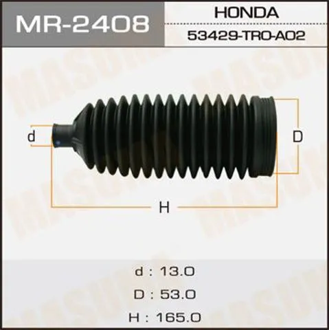 Пильник рульової рейки MR2408 Masuma