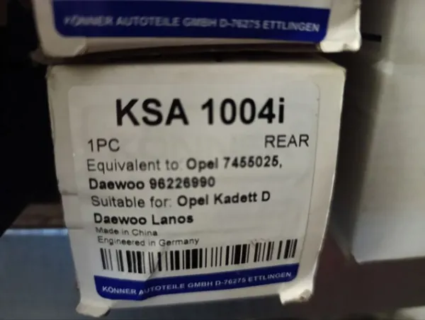 Амортизатор задній KSA1004I Konner
