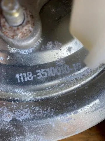 Підсилювач гальм 1118351001010 Lada