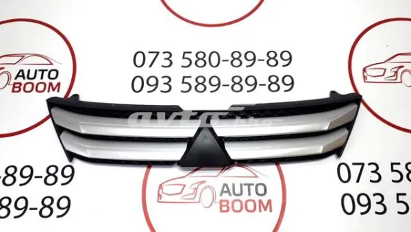  7450B343 Mitsubishi