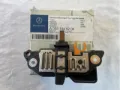 Реле генератора MERCEDES 0031545206