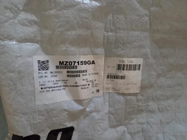Решітка радіатора 45C3051 Polcar