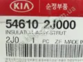 Опора амортизатора переднього HYUNDAI 546102J000