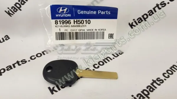  81996H5010 Hyundai/Kia