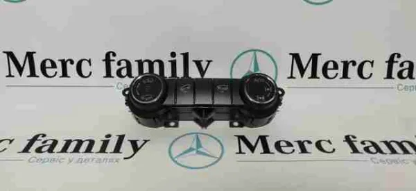  A1648707310 Mercedes