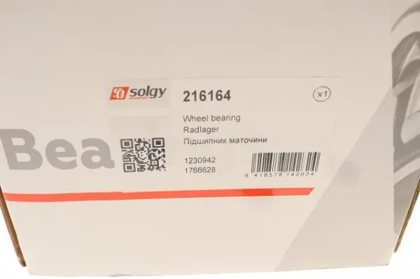 216164 Solgy Маточина задня